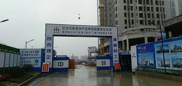 梅州温江恒大项目成品玻璃钢化粪池安装现场